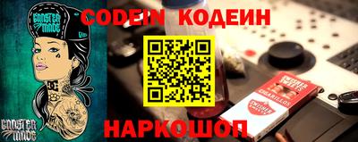 мет Бугуруслан