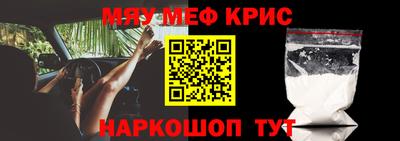 ALPHA PVP Бузулук