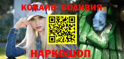 ALPHA PVP Бузулук