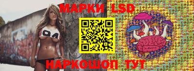 ALPHA PVP Бузулук