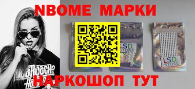 мет Бугуруслан