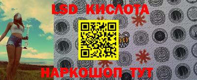 мет Бугуруслан