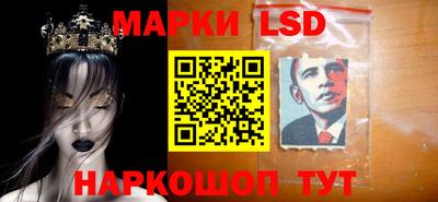 мет Бугуруслан
