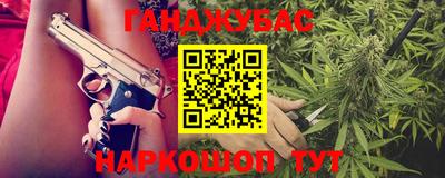 мет Бугуруслан