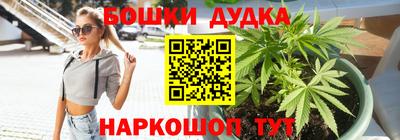 ALPHA PVP Бузулук