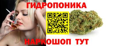 ALPHA PVP Бузулук