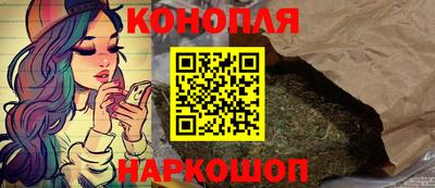ALPHA PVP Бузулук