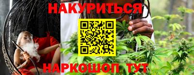 мет Бугуруслан
