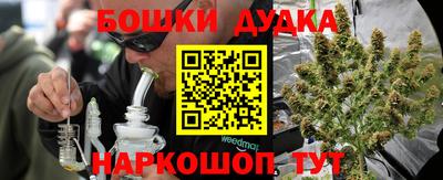 ALPHA PVP Бузулук