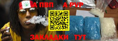 мет Бугуруслан