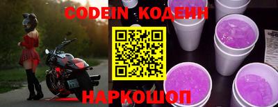 мет Бугуруслан