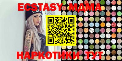 мет Бугуруслан