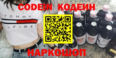 мет Бугуруслан