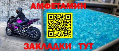 мет Бугуруслан