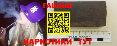 мет Бугуруслан