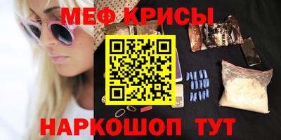 ALPHA PVP Бузулук