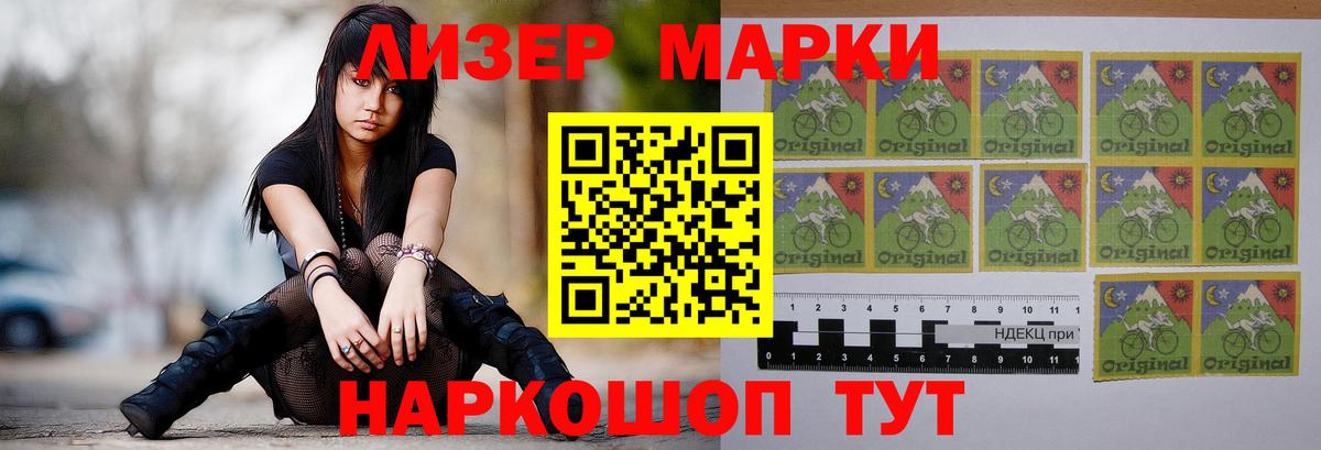 Ахтубинск  LSD-25 экстази  Вход с VPN  LSD-25 экстази ecstasy  LSD-25 экстази ecstasy 
